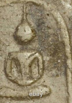 Phra Somdej Wat Rakhang Phim Jades Lp Toh Thai Amulet Buddha Lucky Talisman