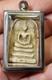 Phra Somdej Wat Rakhang Phim Yai Lp Toh Thai Amulet Buddha Lucky Talisman