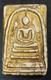Phra Somdej Wat Rakhang Phim Yai Lp Toh Thai Amulet Buddha Lucky Talisman