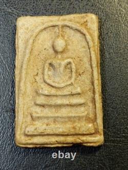 Phra Somdej Wat Rakhang Phim Yai Lp Toh Thai Amulet Buddha Lucky Talisman