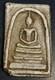 Phra Somdej Wat Rakhang Phim Yai Lp Toh Thai Amulet Buddha Lucky Talisman