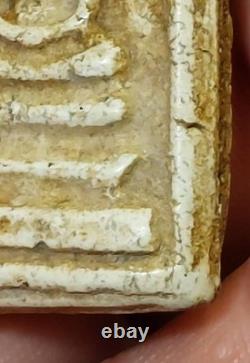 Phra Somdej Wat Rakhang Phim Yai Lp Toh Thai Amulet Buddha Lucky Talisman