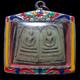 Phra Somdej Wat Rakhang PimDouble Theravada Hinyan & Mahayana Thai Buddha Amulet