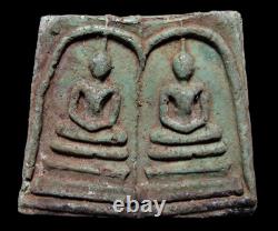 Phra Somdej Wat Rakhang PimDouble Theravada Hinyan & Mahayana Thai Buddha Amulet