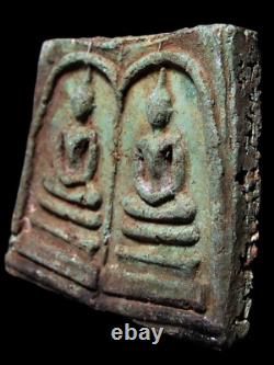 Phra Somdej Wat Rakhang PimDouble Theravada Hinyan & Mahayana Thai Buddha Amulet