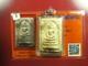Phra Somdej Wat Suthat Buddha, Phim, Thai buddha amulet Certificate Card #3