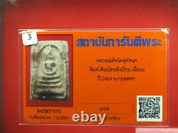 Phra Somdej Wat Suthat Buddha, Phim, Thai buddha amulet Certificate Card #3