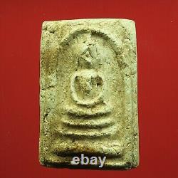Phra Somdej Wat Suthat Buddha, Phim, Thai buddha amulet Certificate Card #3