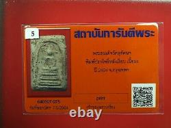Phra Somdej Wat Suthat Buddha, Phim Yai, Thai buddha amulet Certificate Card #2