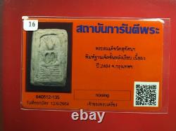Phra Somdej Wat Suthat Buddha, Phim Yai, Thai buddha amulet Certificate Card #4