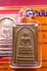 Phra Somdej loungpor Pae Of Wat PhikulthongBE. 2503- Thai buddha amulet. Card#16