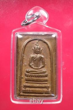 Phra Somdej loungpor Pae Of Wat PhikulthongBE. 2503- Thai buddha amulet. Card#16