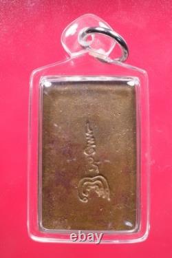 Phra Somdej loungpor Pae Of Wat PhikulthongBE. 2503- Thai buddha amulet. Card#16