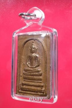 Phra Somdej loungpor Pae Of Wat PhikulthongBE. 2503- Thai buddha amulet. Card#16