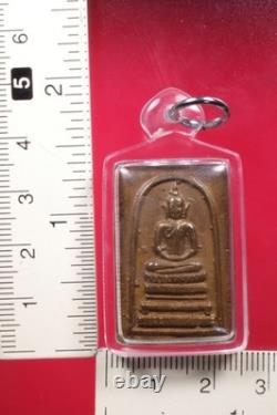 Phra Somdej loungpor Pae Of Wat PhikulthongBE. 2503- Thai buddha amulet. Card#16
