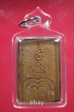 Phra Somdej loungpor Pae Of Wat PhikulthongBE. 2506- Thai buddha amulet. Card#16