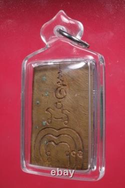 Phra Somdej loungpor Pae Of Wat PhikulthongBE. 2506- Thai buddha amulet. Card#16