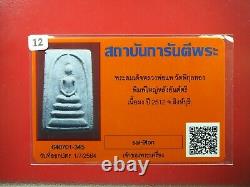 Phra Somdej loungpor Pae Of Wat PhikulthongBE. 2512- Thai buddha amulet. Card#10