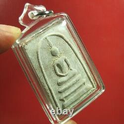 Phra Somdej loungpor Pae Of Wat PhikulthongBE. 2512- Thai buddha amulet. Card#10