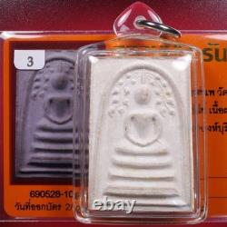 Phra Somdej loungpor Pae Of WatPhikulthong BE. 2514 -Thai buddha amulet Card#20