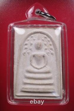 Phra Somdej loungpor Pae Of WatPhikulthong BE. 2514 -Thai buddha amulet Card#20