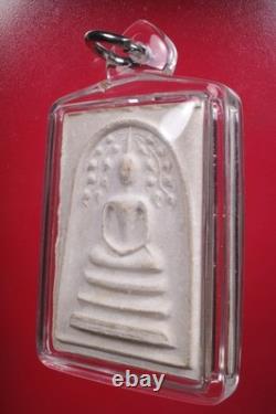 Phra Somdej loungpor Pae Of WatPhikulthong BE. 2514 -Thai buddha amulet Card#20