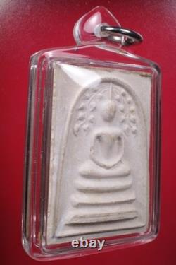 Phra Somdej loungpor Pae Of WatPhikulthong BE. 2514 -Thai buddha amulet Card#20