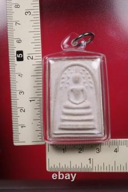 Phra Somdej loungpor Pae Of WatPhikulthong BE. 2514 -Thai buddha amulet Card#20
