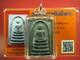 Phra Somdej loungpor Pae Of WatPhikulthongBE. 2534-Thai buddha amulet Card#19