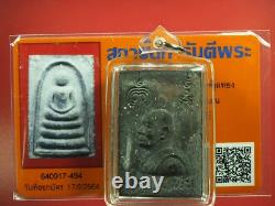 Phra Somdej loungpor Pae Of WatPhikulthongBE. 2534-Thai buddha amulet Card#19
