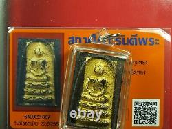 Phra Somdej loungpor Pae Of WatPhikulthongBE. 2536-, Thai buddha amulet. Card#19