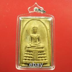 Phra Somdet LP Khong, Wat Wang-Sup-Pa-Ros, Chanthaburi, Buddha, Thai amulet card#1
