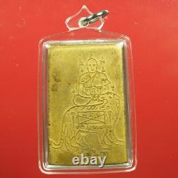Phra Somdet LP Khong, Wat Wang-Sup-Pa-Ros, Chanthaburi, Buddha, Thai amulet card#1