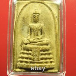 Phra Somdet LP Khong, Wat Wang-Sup-Pa-Ros, Chanthaburi, Buddha, Thai amulet card#1
