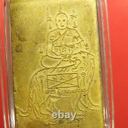 Phra Somdet LP Khong, Wat Wang-Sup-Pa-Ros, Chanthaburi, Buddha, Thai amulet card#1