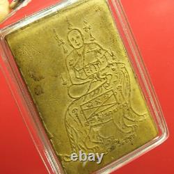 Phra Somdet LP Khong, Wat Wang-Sup-Pa-Ros, Chanthaburi, Buddha, Thai amulet card#1