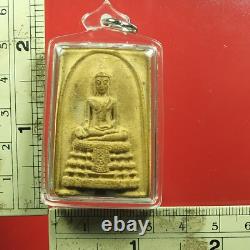 Phra Somdet LP Khong, Wat Wang-Sup-Pa-Ros, Chanthaburi, Buddha, Thai amulet card#1