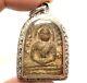 Phra Soomgor Powerful Thai Buddha Amulet Money Rich Lucky Happy Success Pendant