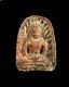 Phra Sum Kor Kru Kamphaeng Phet Thai Ancient Amulet Buddha Good Holy For Lucky