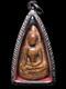 Phra Tha Maprang Wat Satue Ancient Buddha Ayutthaya Period Thai Amulet