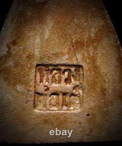 Phra Trikaya LP Tae B. E. 2507 (Three-Body Buddha) Thai Amulet