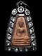 Phra U-Thong Ok Suek B. E. 2510'Military Blessing Edition' Thai Buddha Amulet