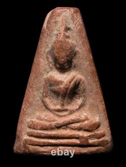 Phra U-Thong Ok Suek B. E. 2510'Military Blessing Edition' Thai Buddha Amulet