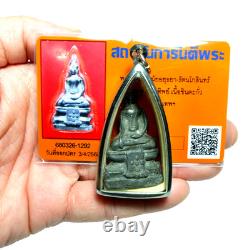 Phra Uthong Wat Yai Ayutthaya Thai Buddha Amulet Victory Protection Certified