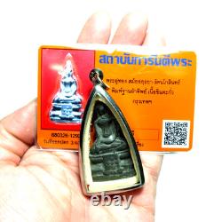 Phra Uthong Wat Yai Ayutthaya Thai Buddha Amulet Victory Protection Certified