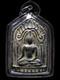Phra Yod Khunphon Suam Ruean Kaew Wat Kratai Klaep Ancient Buddha Thai Amulet