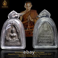 Phra-buddha-saksit, Nur-din-9-bang, Lp Khanphun Wat Tardmahachai 2533 Thai Amulet