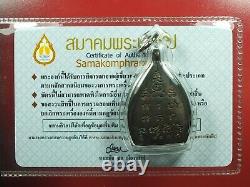 Phran Jaow Sur Roon5 (Nuer Navwa) LuangPhor Boon, Wat Klang Bang Kaew, Thai buddha