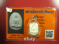 Phraput Wat Plub Phim Tuktayai (nuer Phong) Be. 2516, Thai Buddha Amulet&card#2