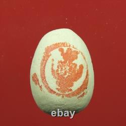 Phraput Wat Plub Phim Tuktayai (nuer Phong) Be. 2516, Thai Buddha Amulet&card#2